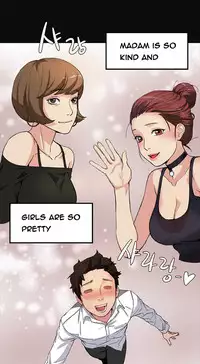 By Chance Ch.1-7 (English) (Ongoing)