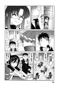 [Charlie Nishinaka] Cheers! 4