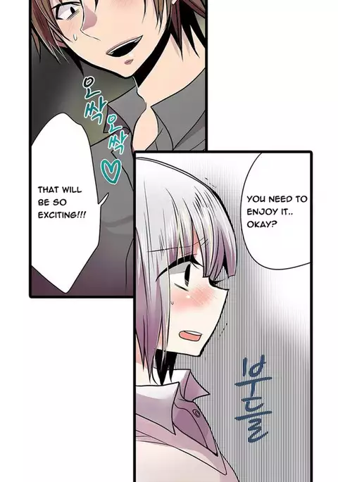 Shameful Vending Machine Ch.1-12