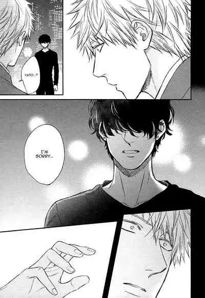 [Enzou] Fukouchuu no Shiawase [English] [Fujoshi Bitches]