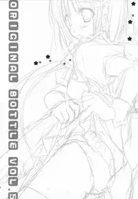 (SC36) [Kokikko (Sesena Yau)] Original Bottle Vol. 5