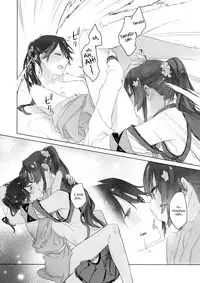 Ameagari no Hanayome - She became my bride after the rain.