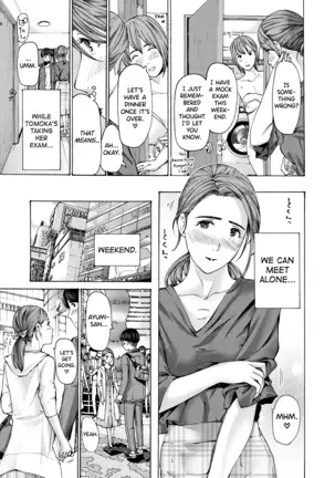 Onee-san ga Iyashite Ageru Ch.1-2