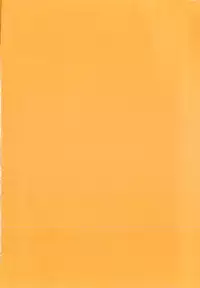 [Carn] Dere Nochi Torare [English] {Brolen}