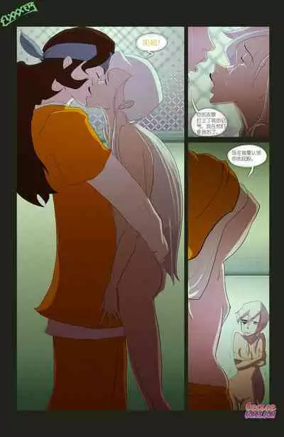 The Witch With No Name | 无名女巫