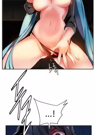 Lilith`s Cord Ch.0-36