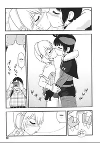 [Shinozaki Rei] Blue Berry [English] [DesuDesu]