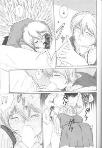 (C43) [Monochrome (Various)] Dummylip (Neon Genesis Evangelion)