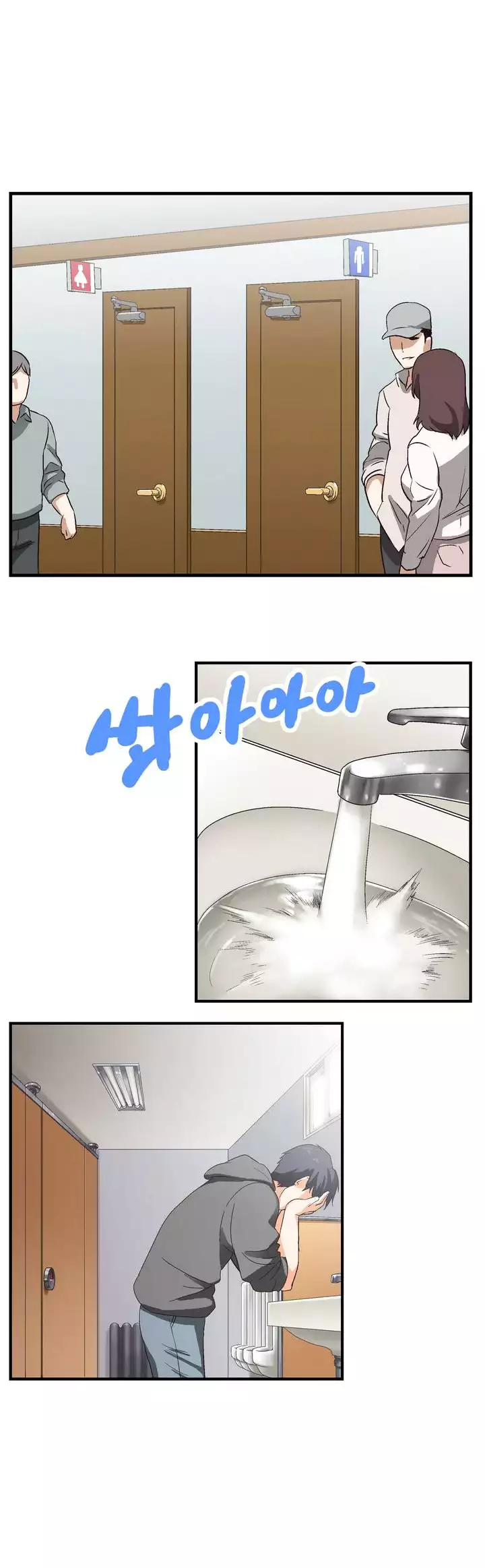 SStudy Ch.0-23