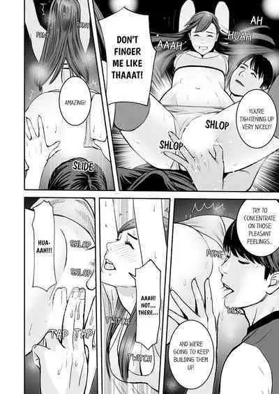 [Petitgorichan] Your Yoga Posture Is Too Sexy, Instructor! (Complete) [English]