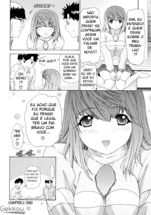 Kininaru Roommate Vol.4