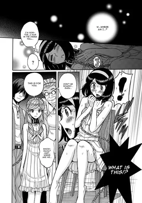 Otoko no ko Chouheinogare Ibun