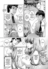 [Thomas] Honey Syrup [English] {biribiri}