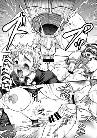 Futanari Mitarai-kun wa Ketsuana Nikubenki!