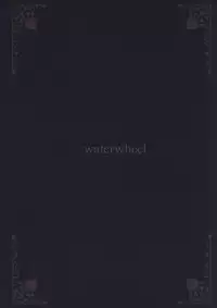 Sei ni Mezameta Tachibana Arisu - Arisu meets a copulation.