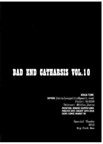 Bad End Catharsis Vol.10