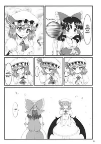 (C78) [LeimkissA (Nekohane Ryou)] Kouhaku Tenchuu (Touhou Project) [English] [desudesu]