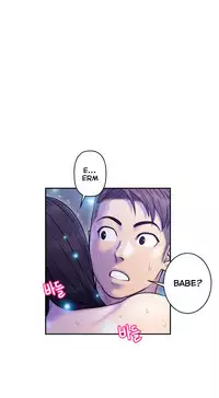 Ghost Love Ch.1-20.5 (English) (YoManga) (Ongoing)