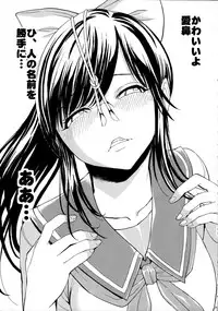 [Dairiseki (Hakaba)] Hanazeme no hon sono 2 (Love Plus, Fresh Precure!, Vocaloid)