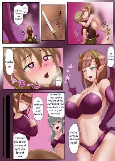 Succubus ni Yoru Saikou no Sainan