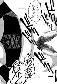 [Yasuhara Tsukasa] Share House e Youkoso