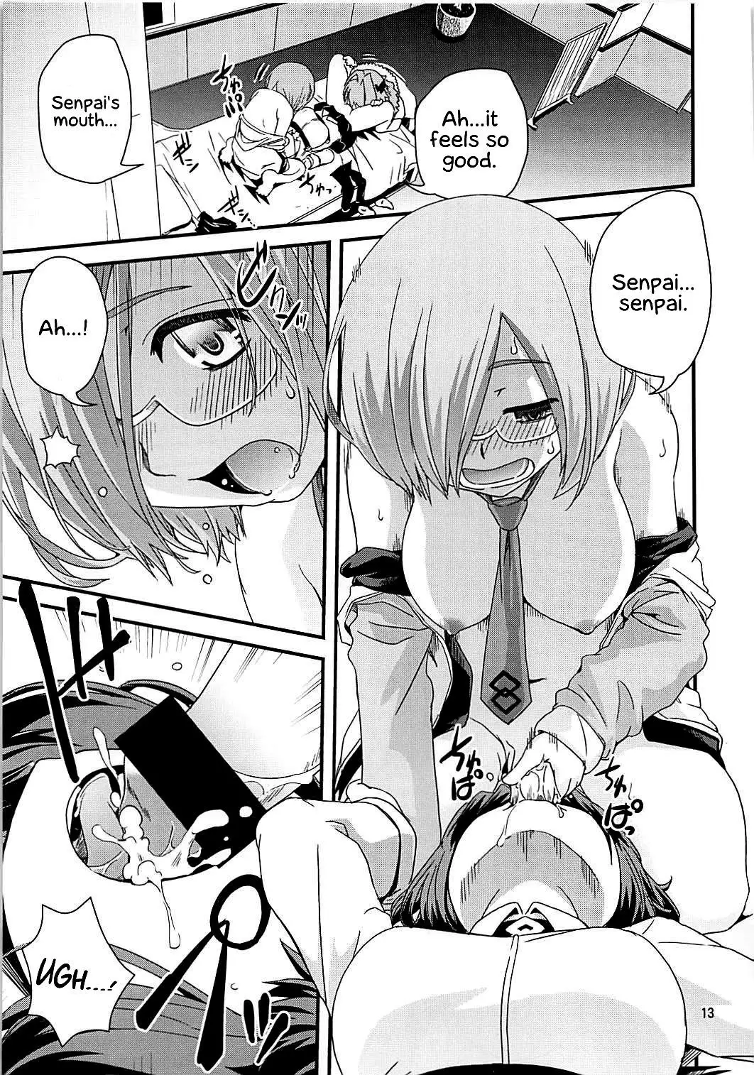 Guda & Astolfo Tokuinten Kousaku Jiken