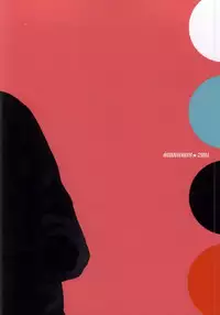 (HaruCC17) [Amanboy (S)] Double talkin' Baby (Ao no Exorcist)