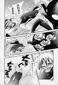 [Super Lolita Anthology] Alice Collection Vol 1