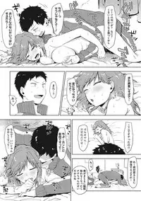 [Anthology] Yaritai Kanojo no Midara na Onedari [Digital]