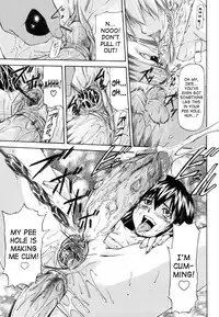 [Nagare Ippon] Parabellum 1 [English] [SaHa] [Decensored]