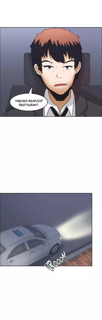 The Girl That Wet the Wall Ch. 3 - 10