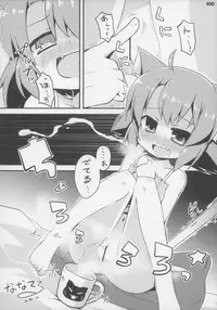 (C83) [Gururido (Various)] Ero Neko-san Trilogy Cunt Gold