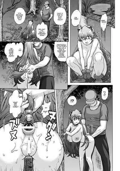 Michi ni Mayotta Onnanoko to Souguushitara | If You Meet A Lost Girl