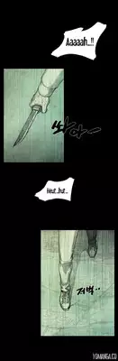 [Rigeng] House of Dolls Ch.0-28 (English) (YoManga)
