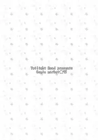 Yume no Naka de... Atta You na?