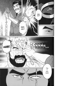 [Gengoroh Tagame] Arena [English]