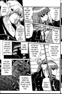 senno knife - (english) valkyr 5