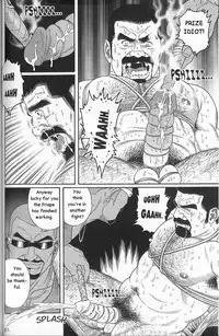 [Gengoroh Tagame] Arena [English]