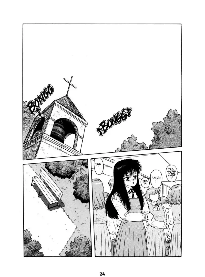 Misty Girl Extreme2 - Crescendo2