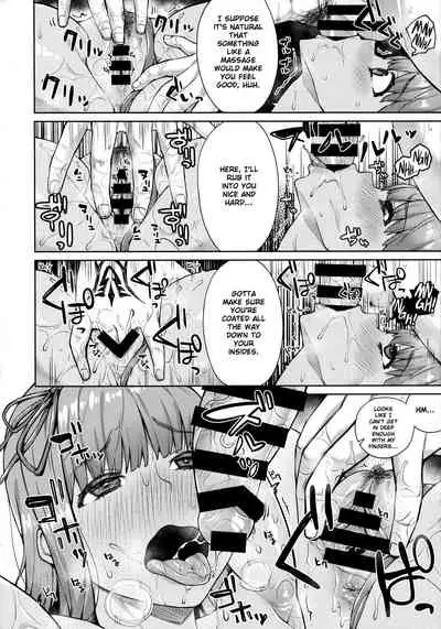 Kyokou no Umibe nite | at the fictional seaside