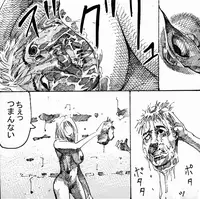 MR.ホワイト Stories pixiv(WARNING!GURO)