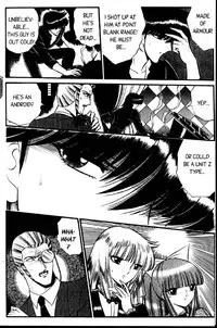 senno knife - (english) valkyr 5