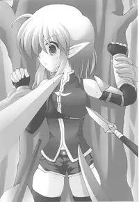 [Anthology] Tatakau Heroine Ryoujoku Anthology Toukiryoujoku 18