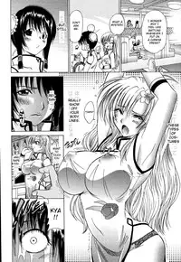 [Otono Natsu] CosPet Ch. 1-4 [English] [aceonetwo]