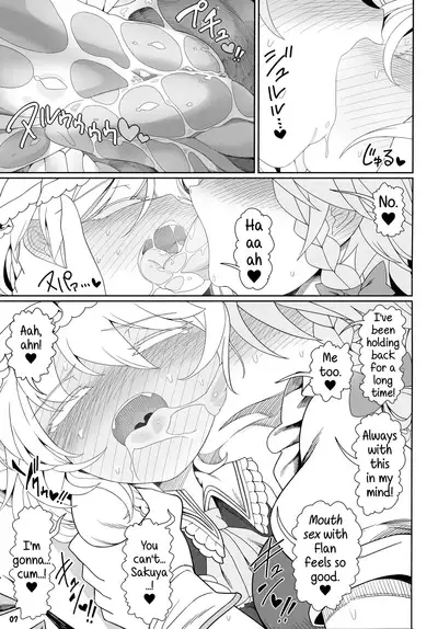 Futarikiri no Orusuban