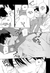 [Tamekou] Deichuu no Hasu [English]