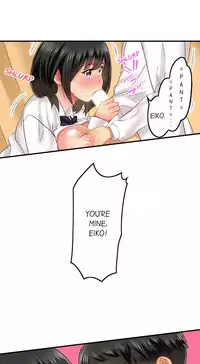 Seeing Her Panties Lets Me Stick In