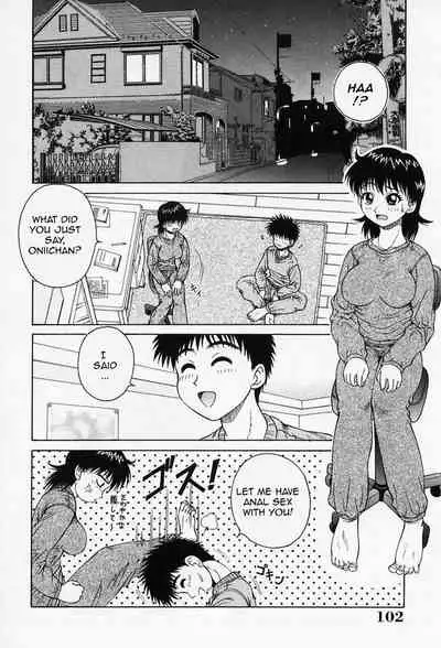 H na Onegai | Sex Please