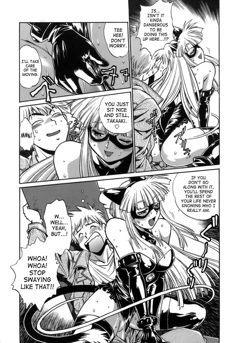 Tail Chaser Vol1 - Chapter 2