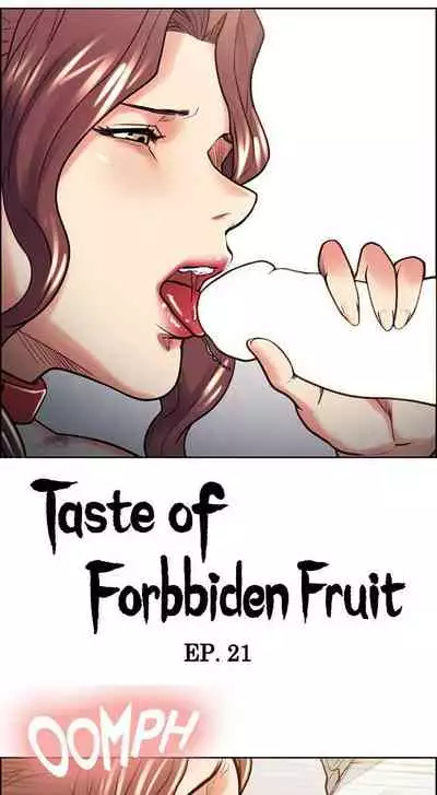 [Serious] Taste of Forbbiden Fruit Ch.31/53 [English] [Hentai Universe]